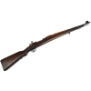 Karabin Mauser M24/47 kal. 8x57IS
